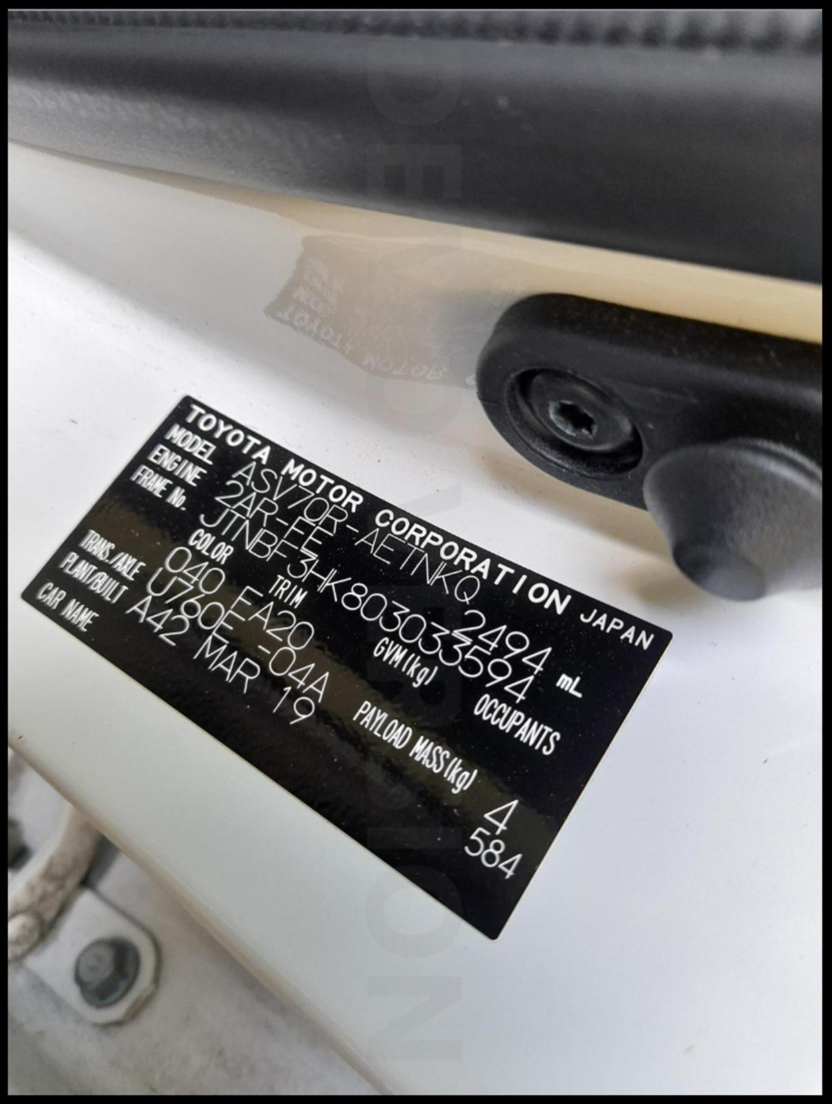 View Auto part Engine Toyota Camry 2019
