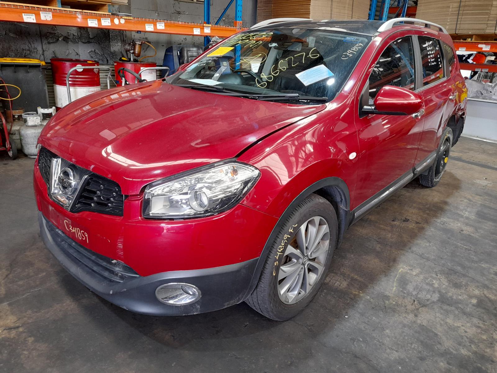 View Auto part Fuel Tank Nissan Dualis 2012