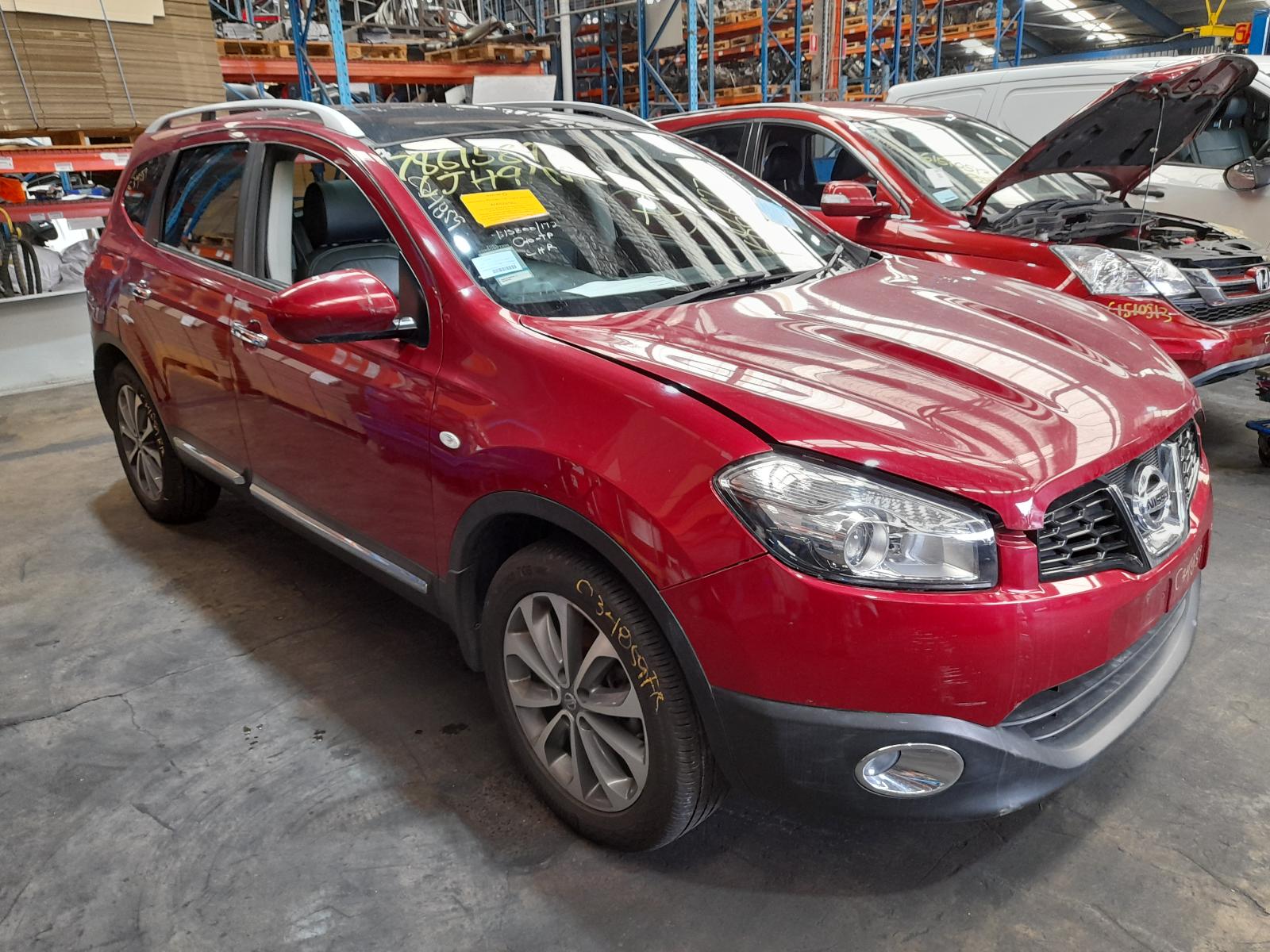 View Auto part Door/Boot/Gate Lock Nissan Dualis 2012