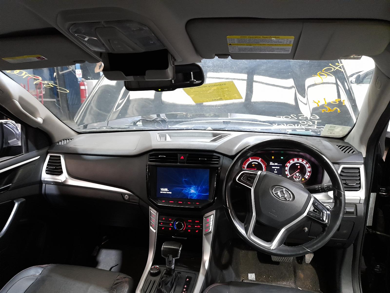 2018 Ldv T60 Radio/Cd/Dvd/Sat/Tv View Auto part Radio/Cd/Dvd/Sat/Tv Ldv T60 2018