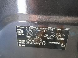 View Auto part Alternator Toyota Rav4 2012