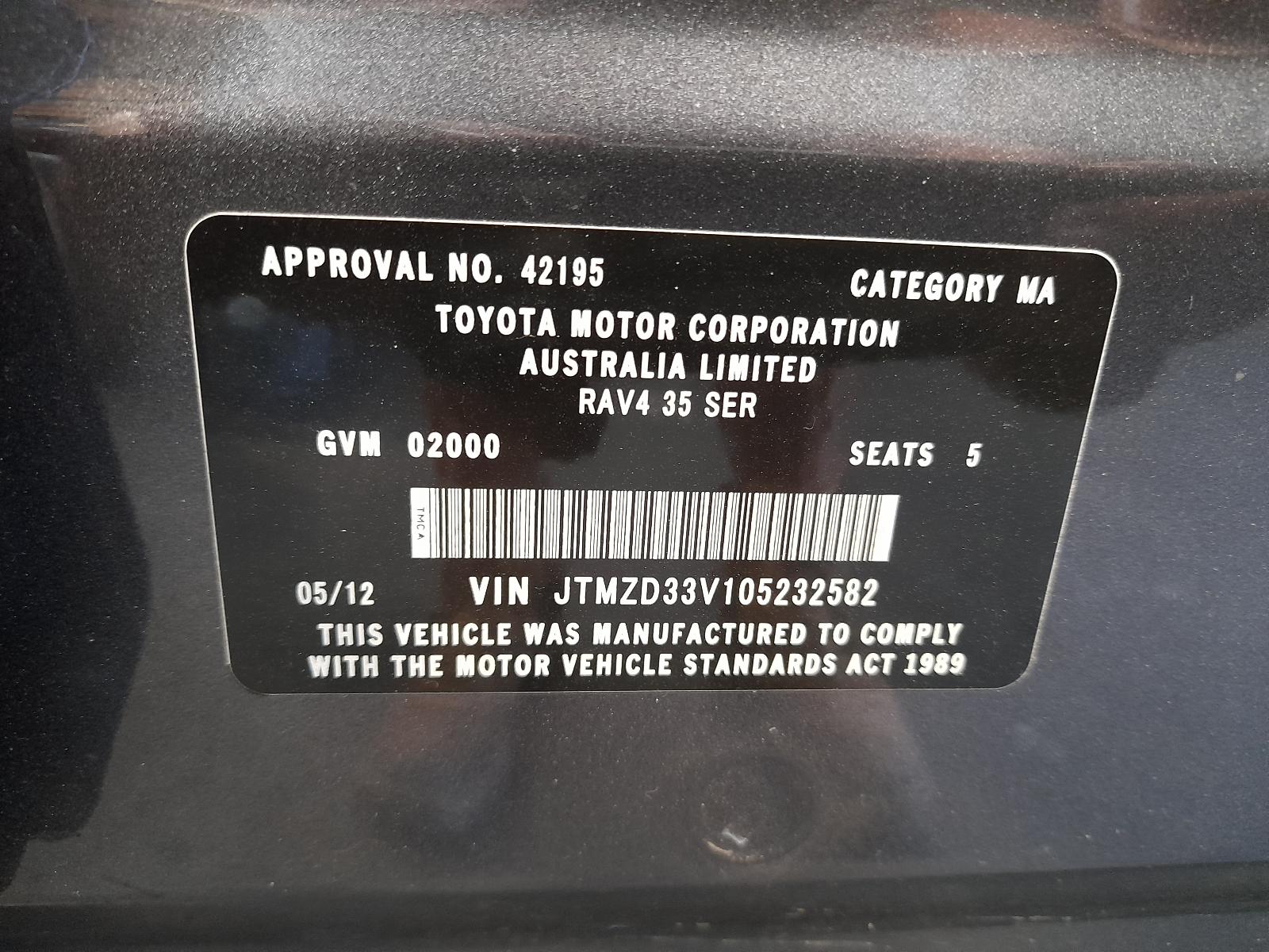 View Auto part Alternator Toyota Rav4 2012