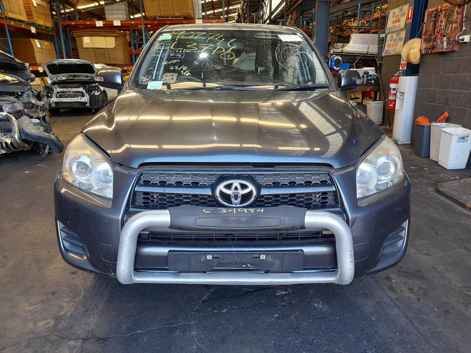 View Auto part Alternator Toyota Rav4 2012