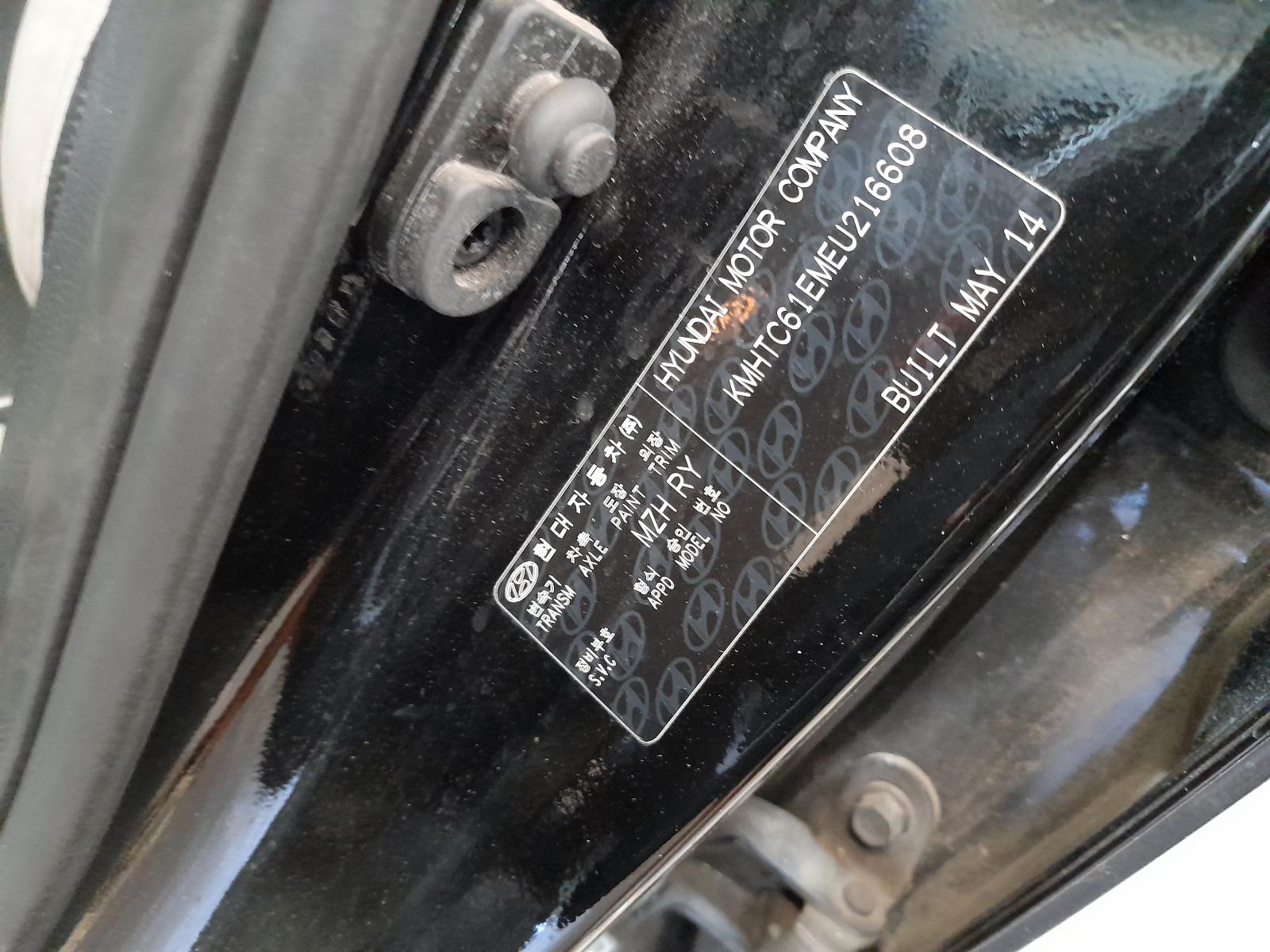 2014 Hyundai Veloster Right Indicator/Fog/Side View Auto part Right Indicator/Fog/Side Hyundai Veloster 2014