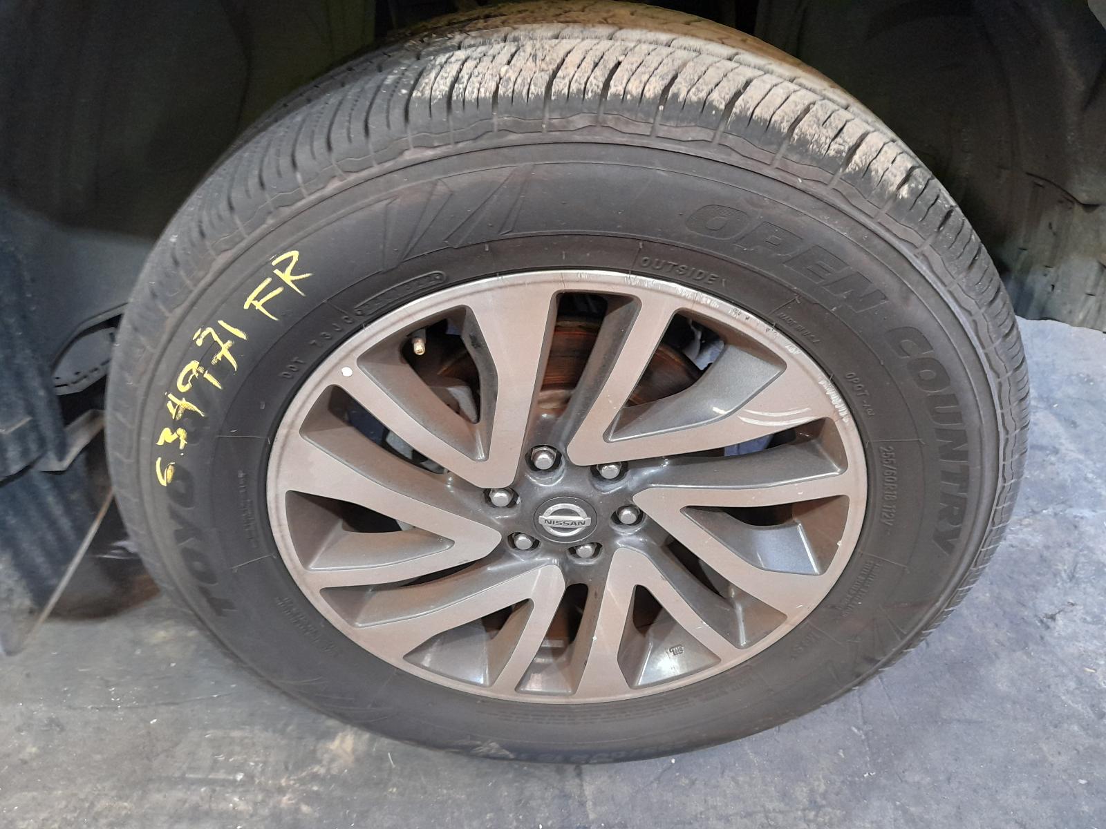 View Auto part Door/Boot/Gate Lock Nissan Navara 2018