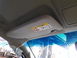 View Auto part Door/Boot/Gate Lock Nissan Navara 2018