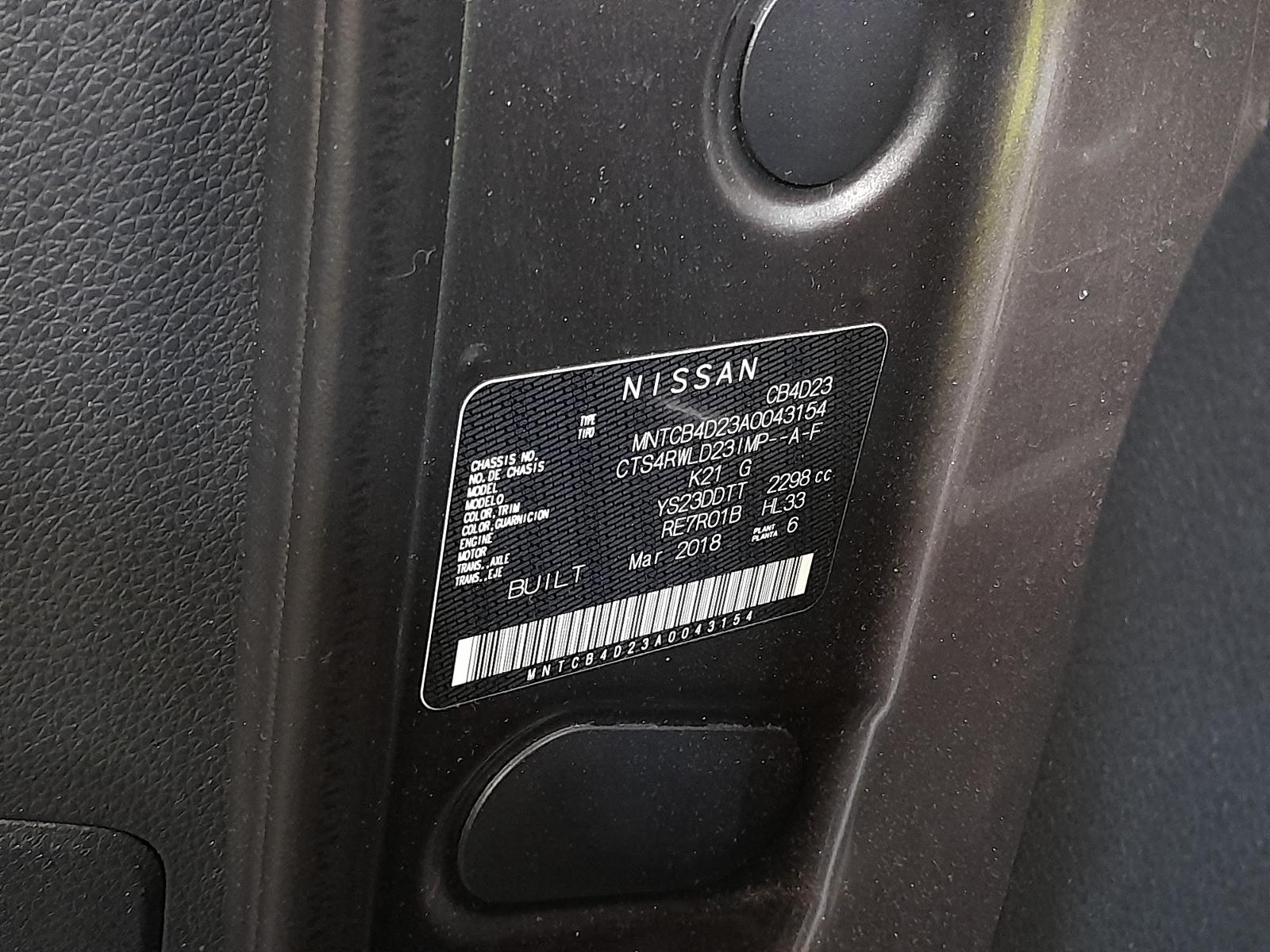 View Auto part Door/Boot/Gate Lock Nissan Navara 2018