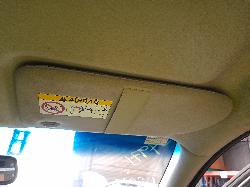 View Auto part Door/Boot/Gate Lock Nissan Navara 2018