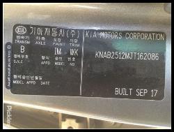 View Auto part Engine Kia Picanto 2017