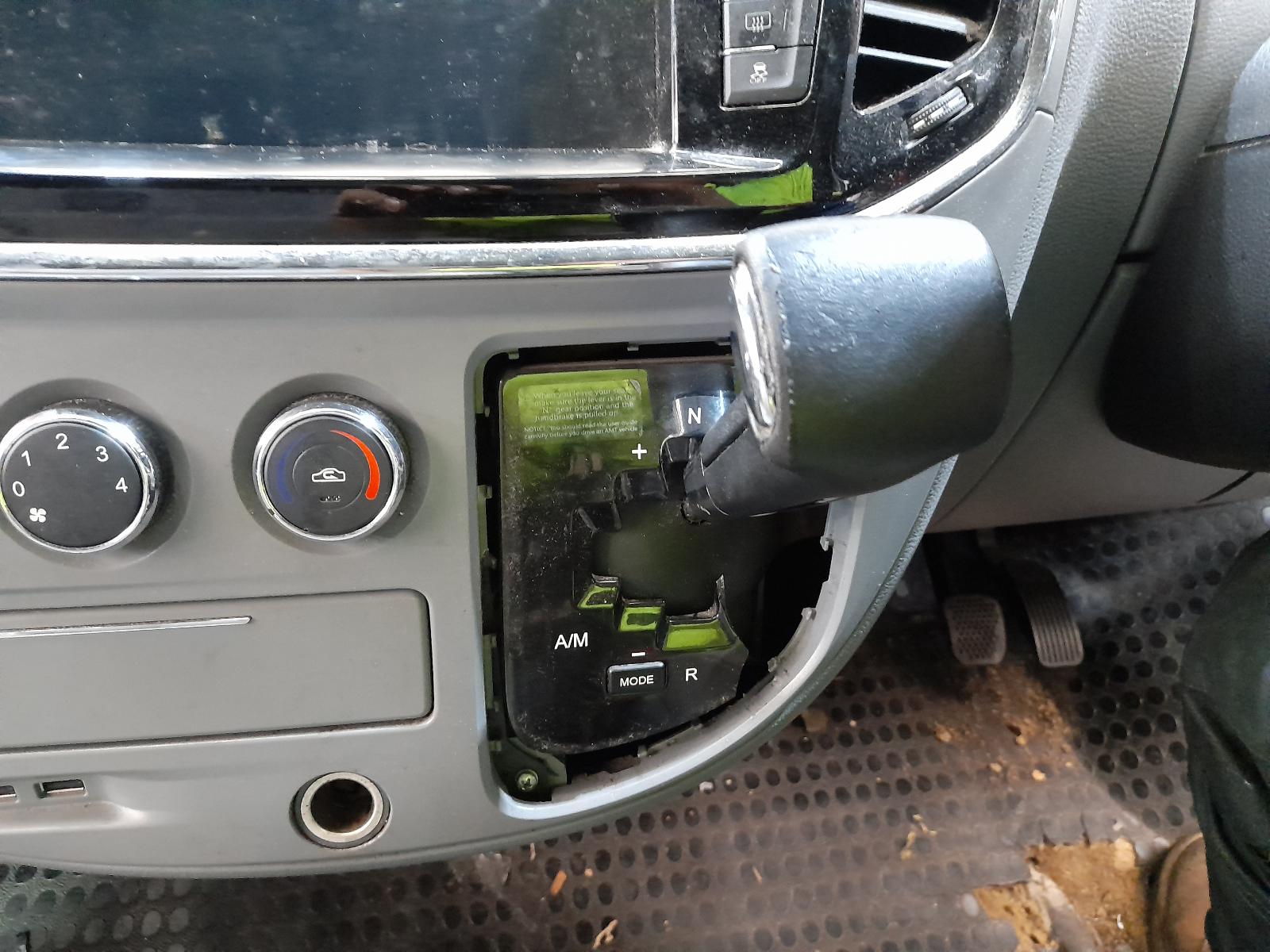 View Auto part Engine Ldv V80 2018