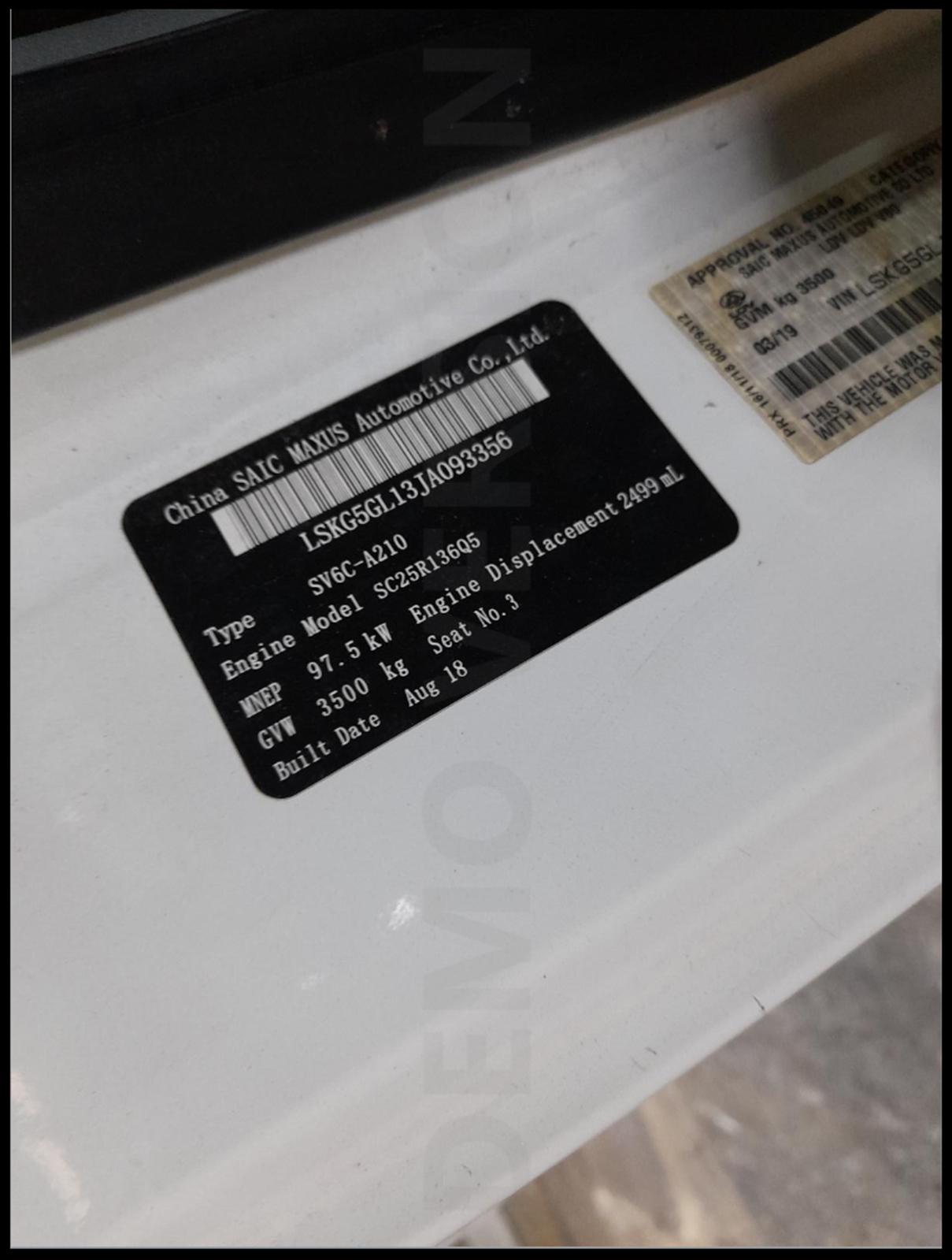 View Auto part Engine Ldv V80 2018