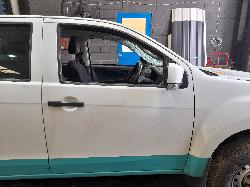 View Auto part Engine Isuzu Dmax 2014