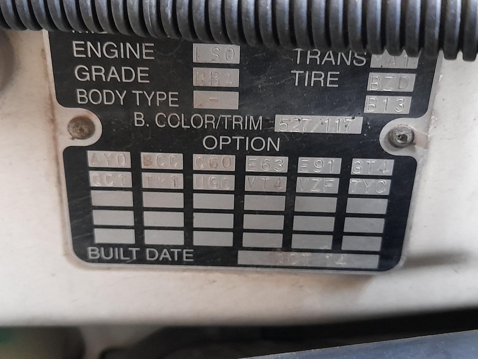 View Auto part Engine Isuzu Dmax 2014