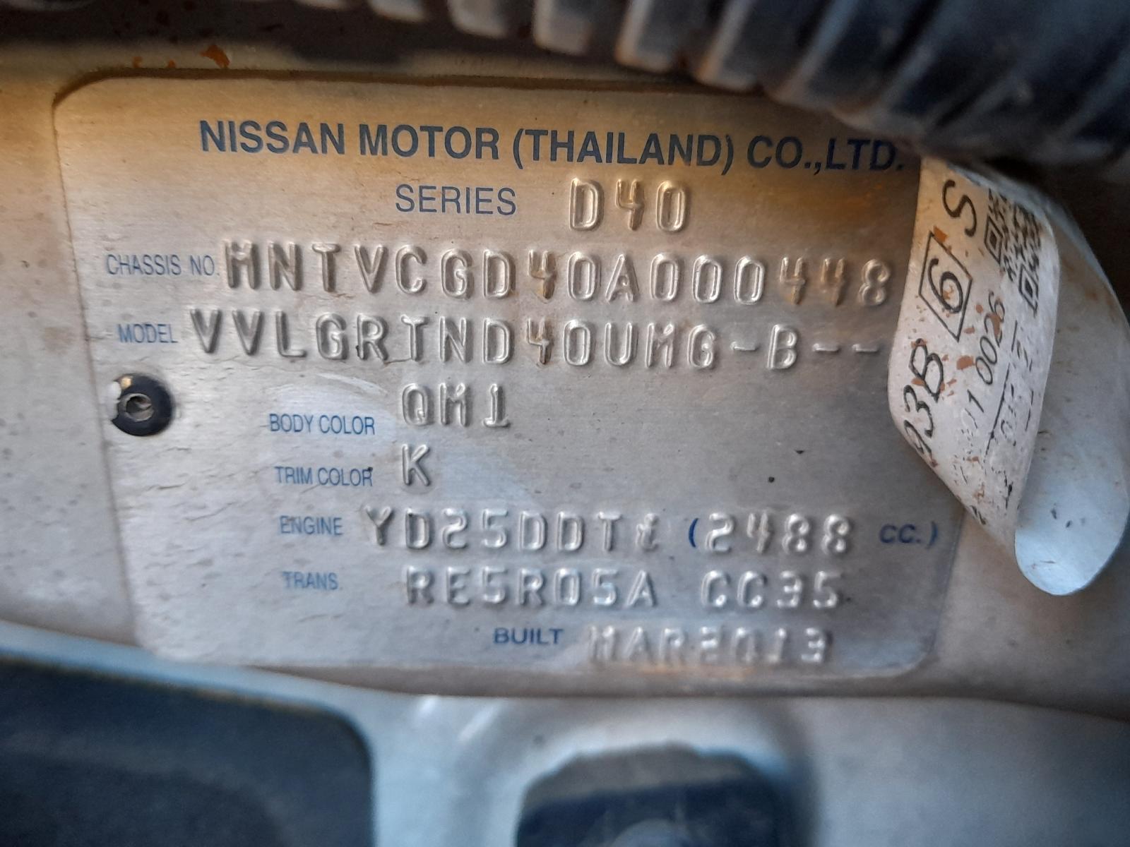 View Auto part Trans/Gearbox Nissan Navara 2013