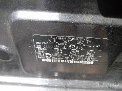 View Auto part Door/Boot/Gate Lock Subaru Xv 2013