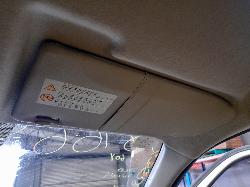 View Auto part Radiator Nissan Navara 2014