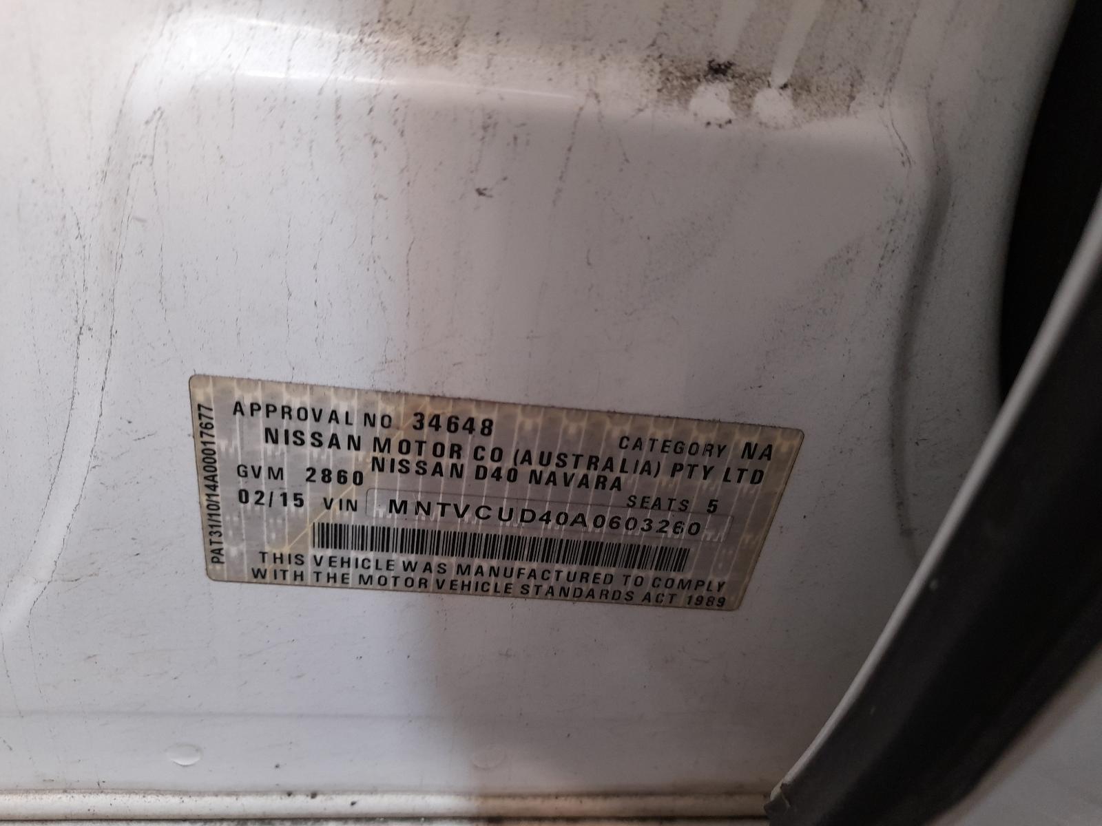 2014 Nissan Navara Radiator View Auto part Radiator Nissan Navara 2014