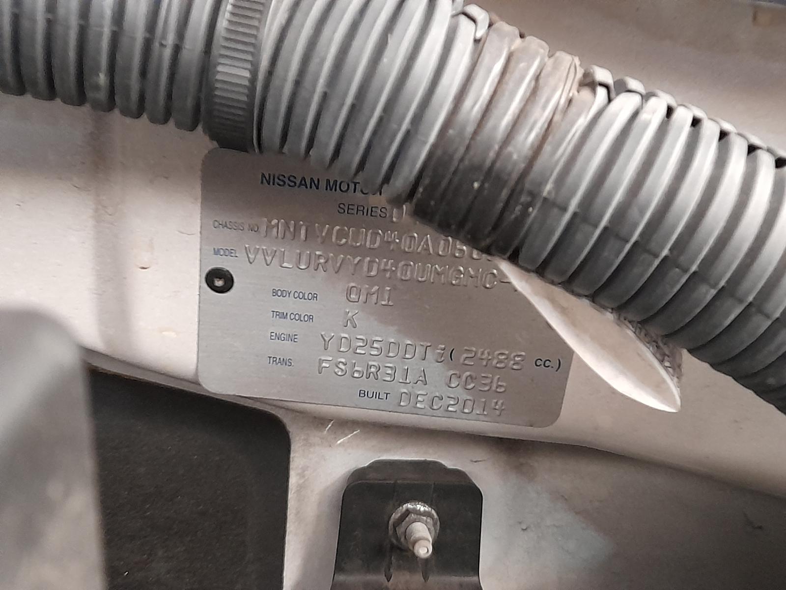 2014 Nissan Navara Radiator View Auto part Radiator Nissan Navara 2014