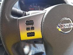 View Auto part Radiator Nissan Navara 2014