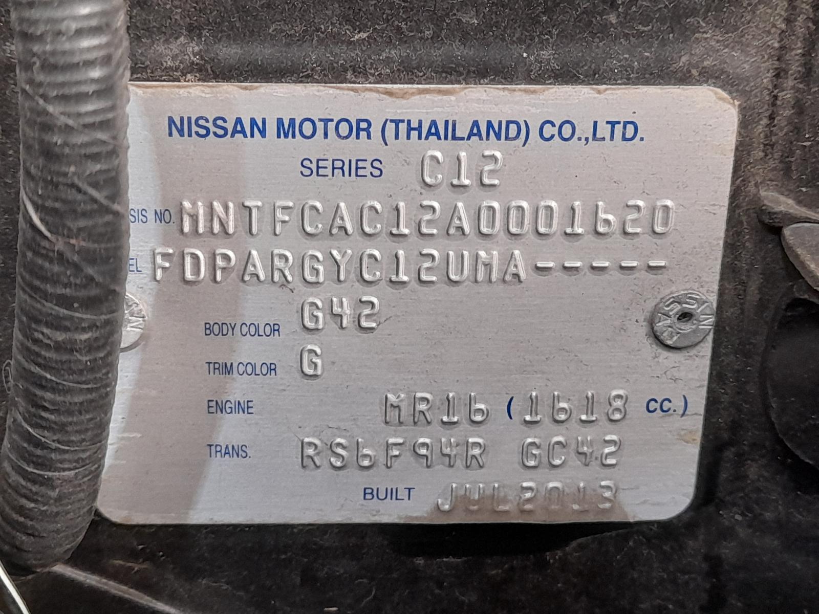 View Auto part Trans/Gearbox Nissan Pulsar 2013
