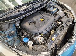 View Auto part Right Indicator/Fog/Side Hyundai Elantra 2014