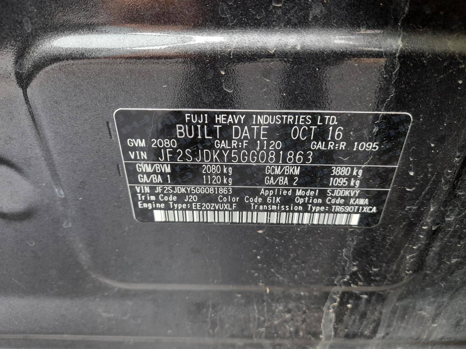 View Auto part Trans/Gearbox Subaru Forester 2016