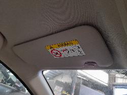 View Auto part Door/Boot/Gate Lock Mazda 3 2017