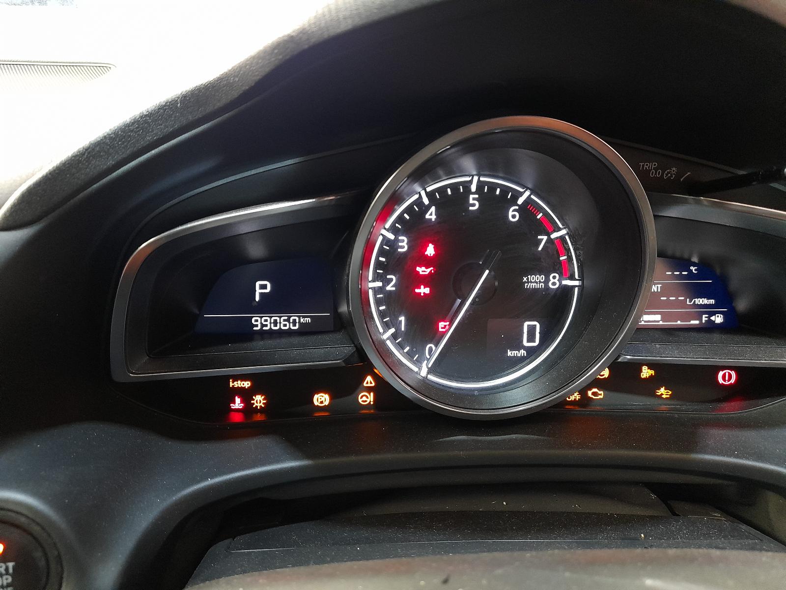 View Auto part Door/Boot/Gate Lock Mazda 3 2017
