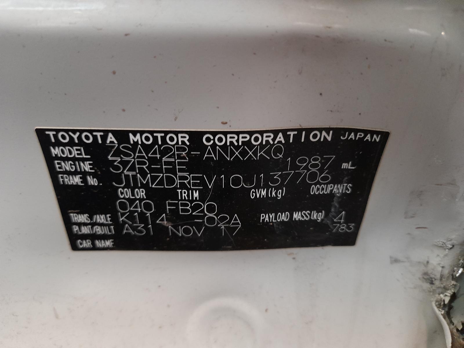 View Auto part Right Front Strut Toyota Rav4 2017