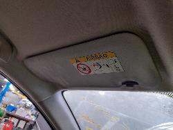 View Auto part Radiator Mazda 3 2017