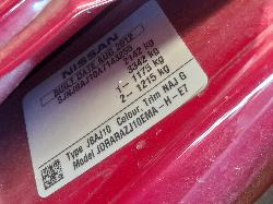 View Auto part Parcel Shelf Cargo Blind Nissan Dualis 2012