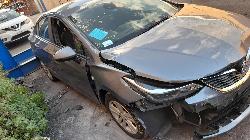 View Auto part Door/Boot/Gate Lock Holden Astra 2017