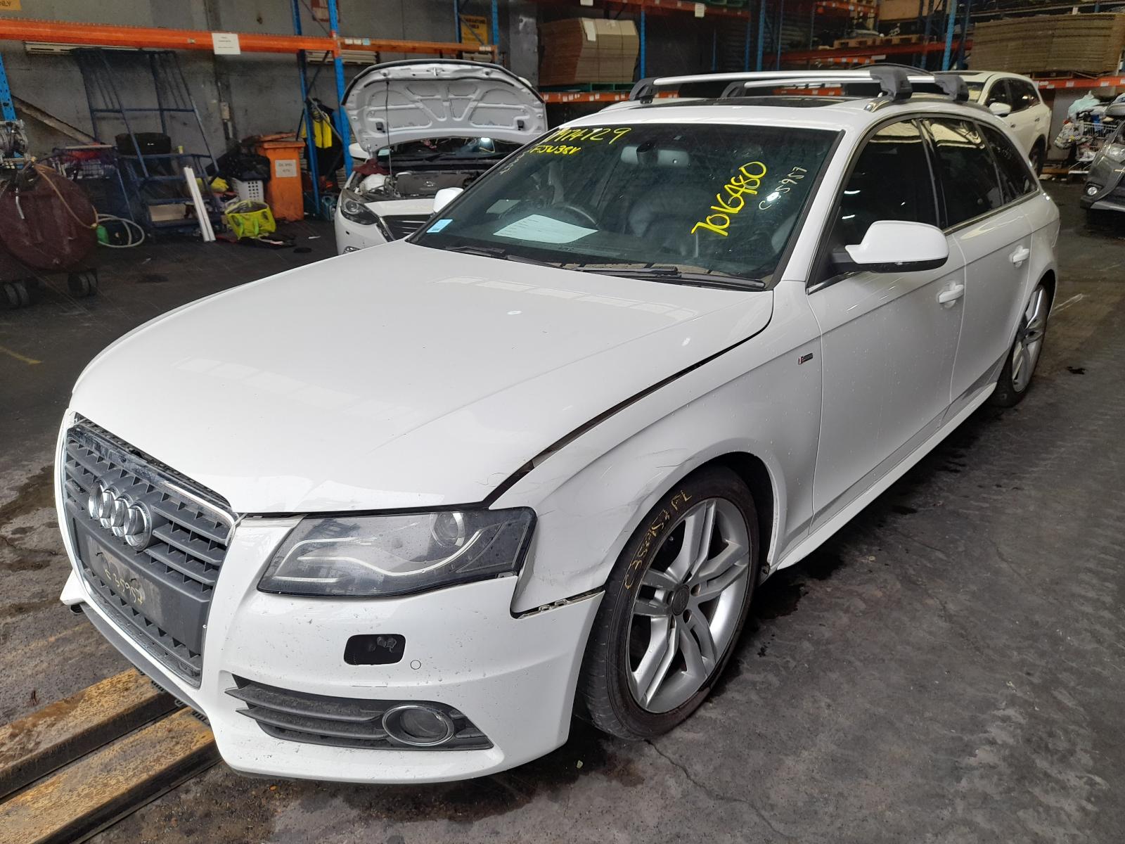 View Auto part Door/Boot/Gate Lock Audi A4 2011