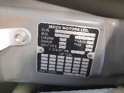 View Auto part Flywheel/Flexplate Isuzu Mu-x 2015