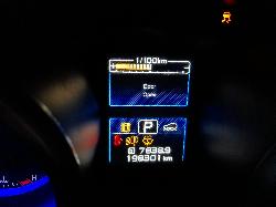 View Auto part Engine Subaru Outback 2014