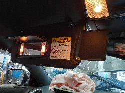 View Auto part Sunvisor Chrysler 300c 2012
