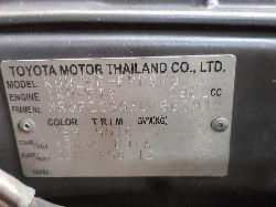 View Auto part Fuse Box Toyota Hilux 2012