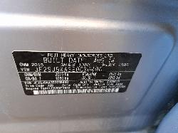View Auto part Engine Subaru Forester 2014