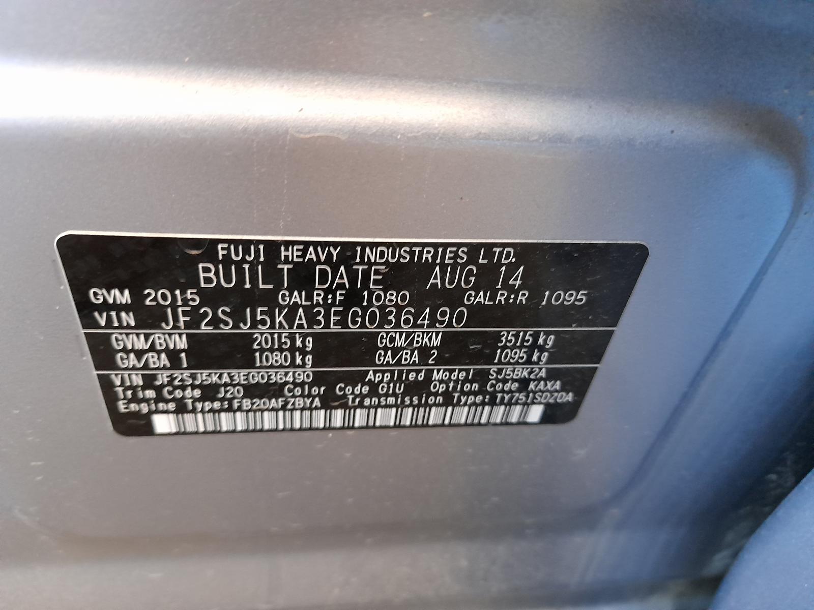 View Auto part Engine Subaru Forester 2014