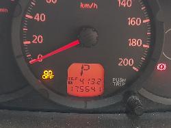 View Auto part Front Bumper Mitsubishi Triton 2011