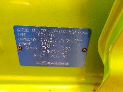 View Auto part Ecu Suzuki Swift 2010