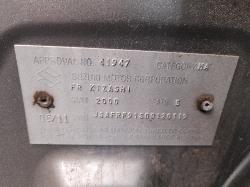 View Auto part Door/Boot/Gate Lock Suzuki Kizashi 2010
