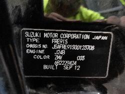 View Auto part Heater Fan Motor Suzuki Kizashi 2012