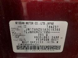 View Auto part Right Front Door Nissan Murano 2011