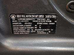 View Auto part Ecu Great Wall Steed 2019