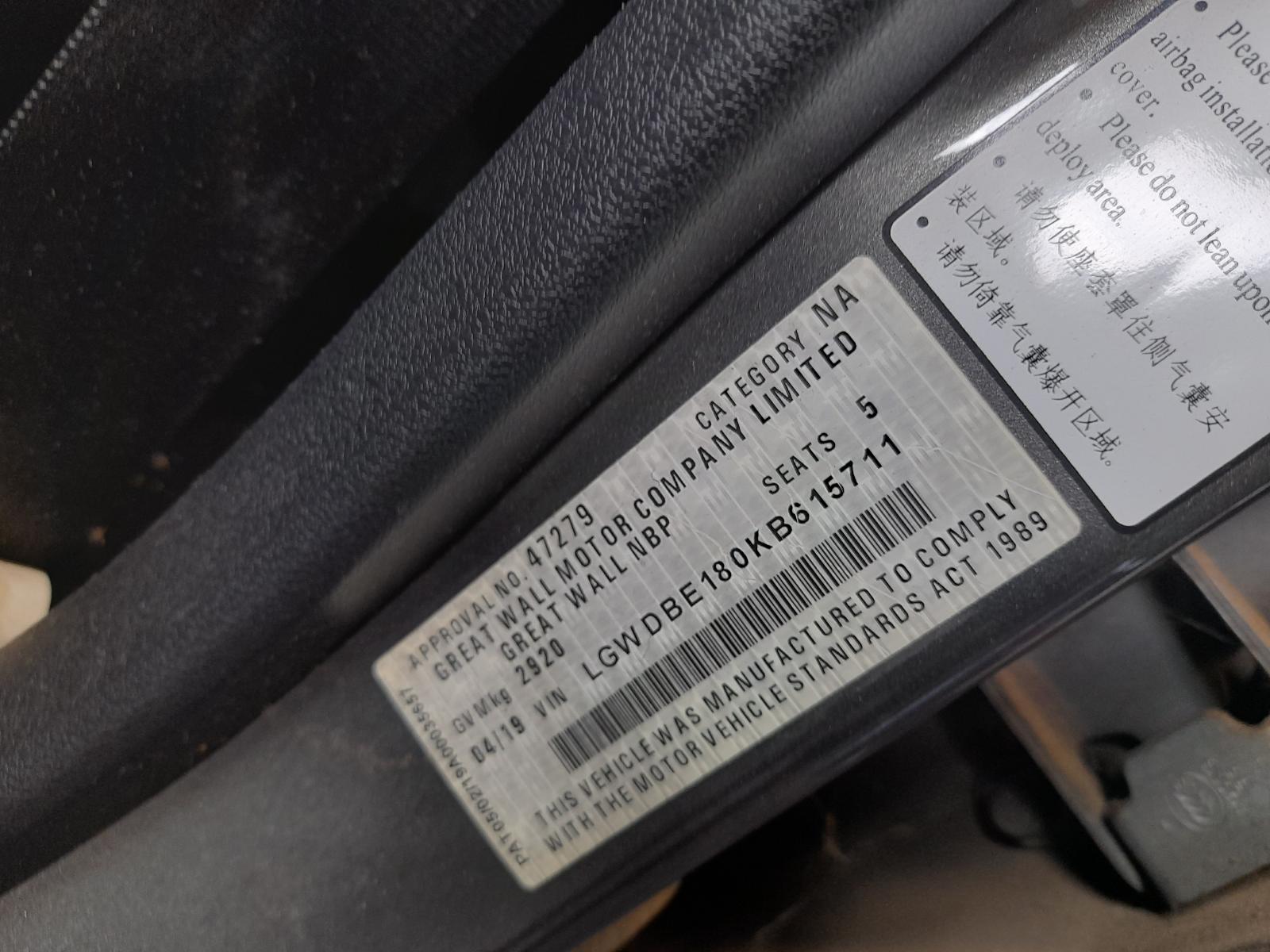 2019 Great Wall Steed Ecu View Auto part Ecu Great Wall Steed 2019