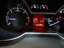 View Auto part Left Indicator/Fog/Side Mazda Bt50 2012