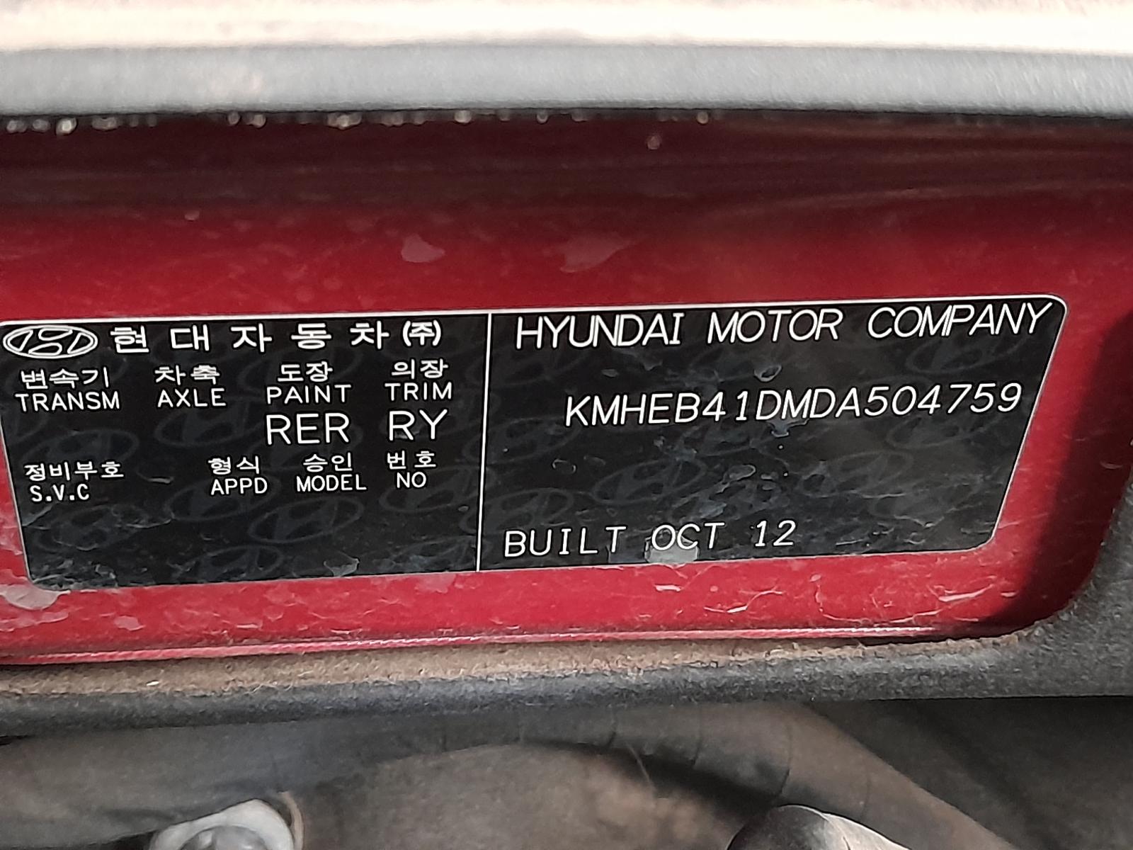 View Auto part Engine Hyundai I45 2012