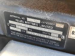 View Auto part Wiper Motor Isuzu Dmax 2011
