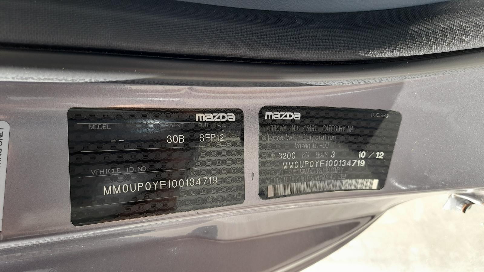 View Auto part Trans/Gearbox Mazda Bt50 2012